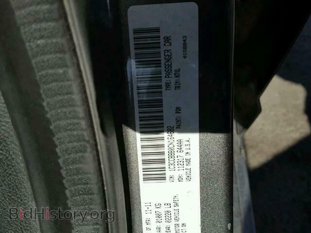 2012 CHRYSLER 200 - VIN: 1C3CCBBB0CN164682 - Фото 10