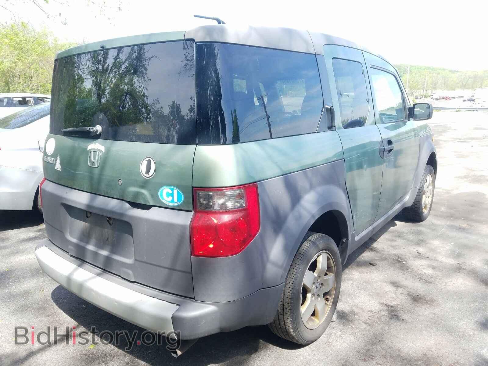 2003 HONDA ELEMENT - VIN: 5J6YH28503L030359 - Фото 4