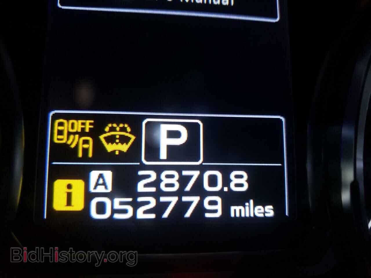 2017 SUBARU FORESTER - VIN: JF2SJAJCXHH521844 - Фото 8
