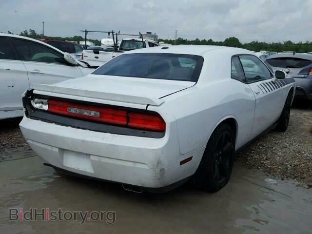 2013 DODGE CHALLENGER - VIN: 2C3CDYAG1DH642101 - Photo 4