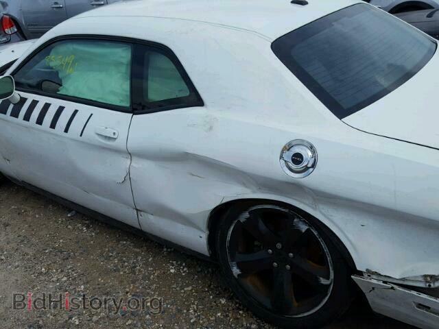 2013 DODGE CHALLENGER - VIN: 2C3CDYAG1DH642101 - Photo 9