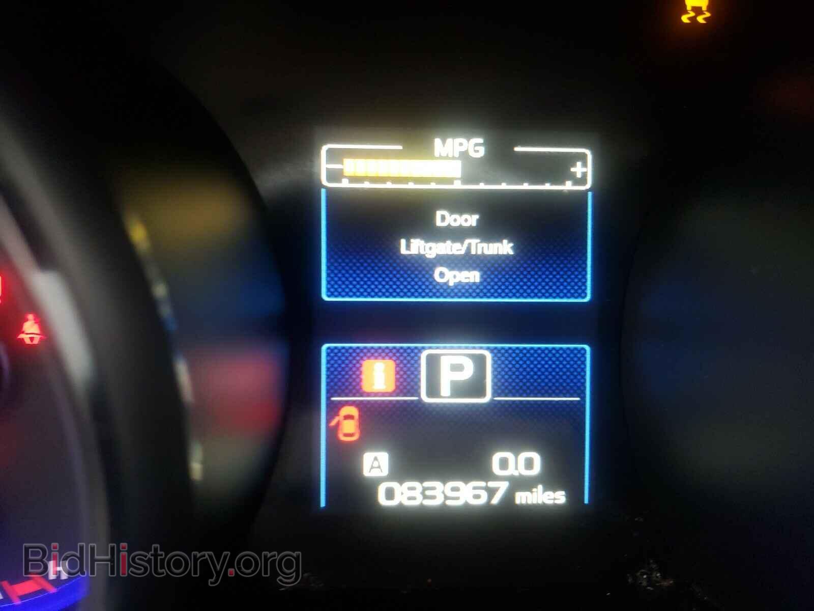 2015 SUBARU OUTBACK - VIN: 4S4BSAJC5F3201932 - Photo 8
