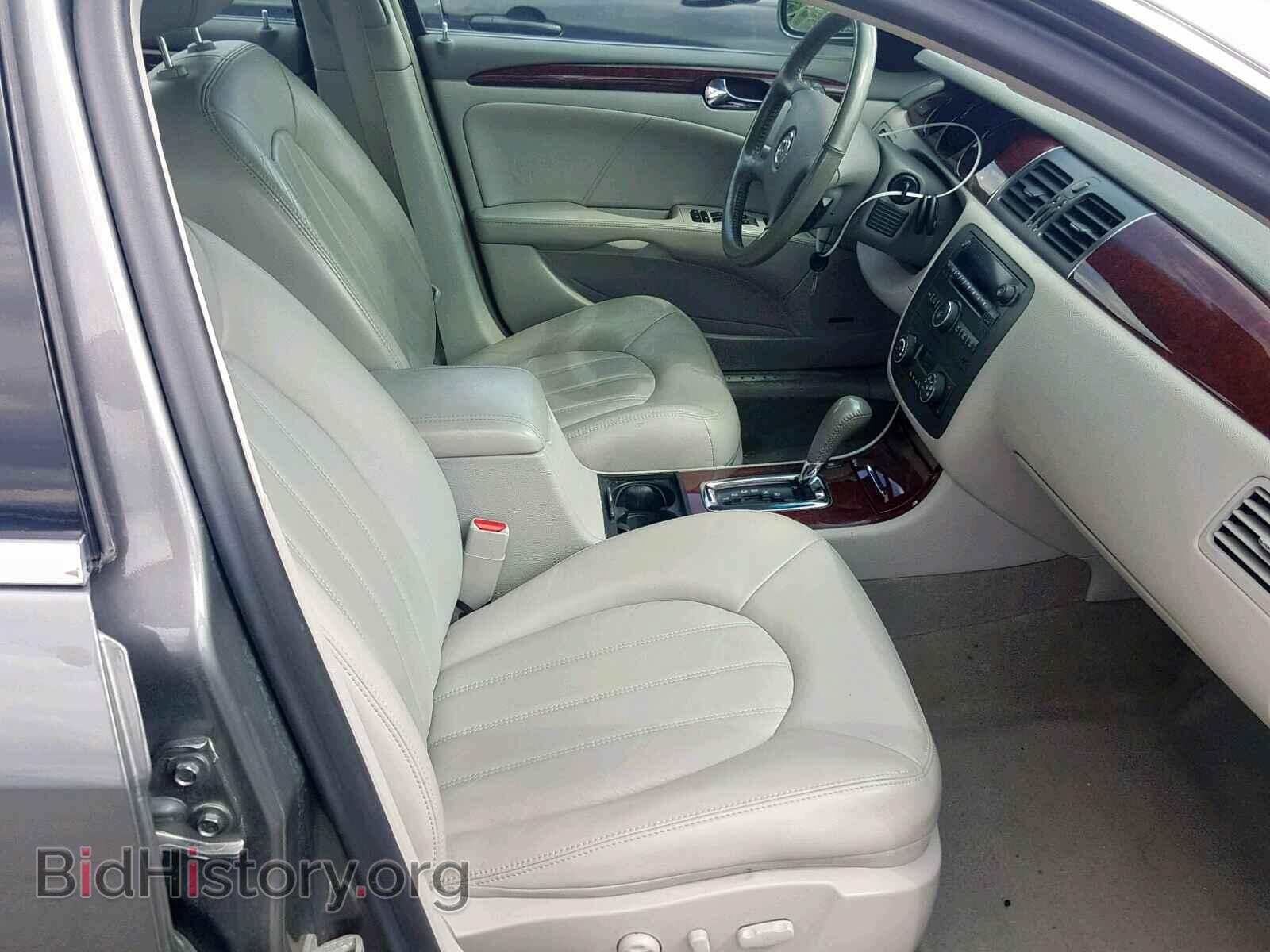 2007 BUICK LUCERNE - VIN: 1G4HD57217U174184 - Фото 5
