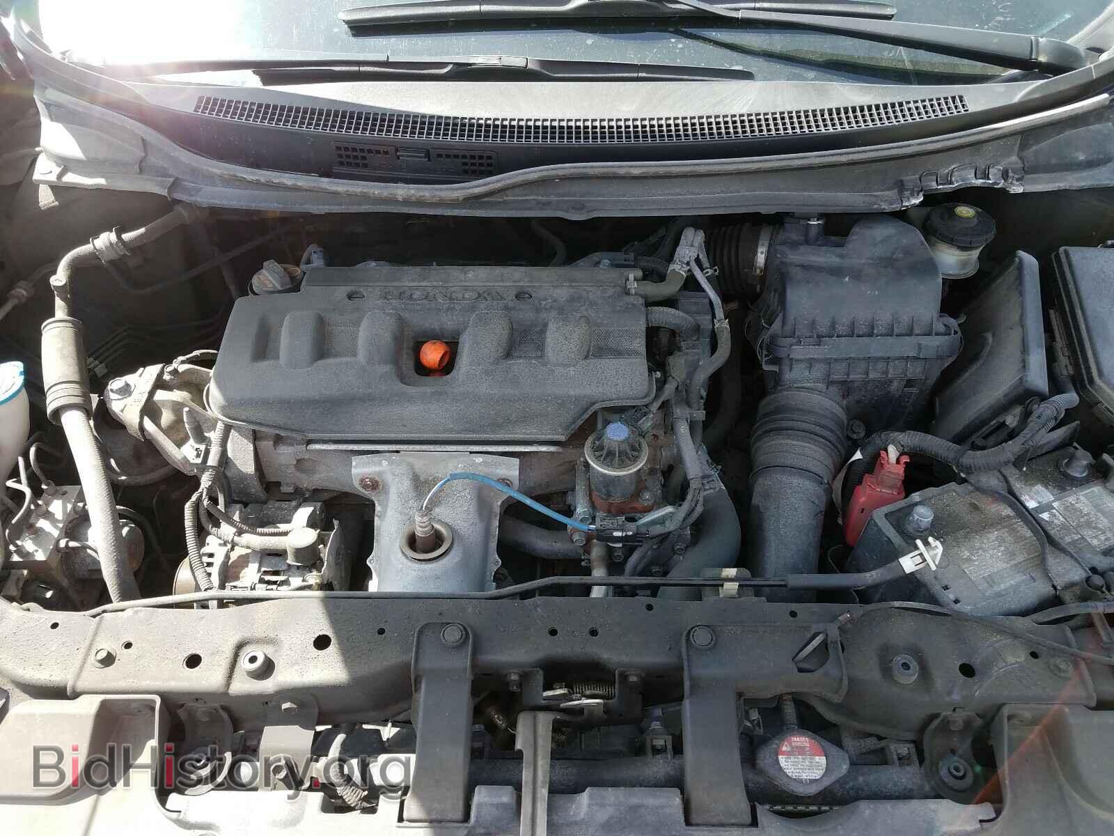 2012 HONDA CIVIC - VIN: 2HGFB2F40CH035181 - Фото 7
