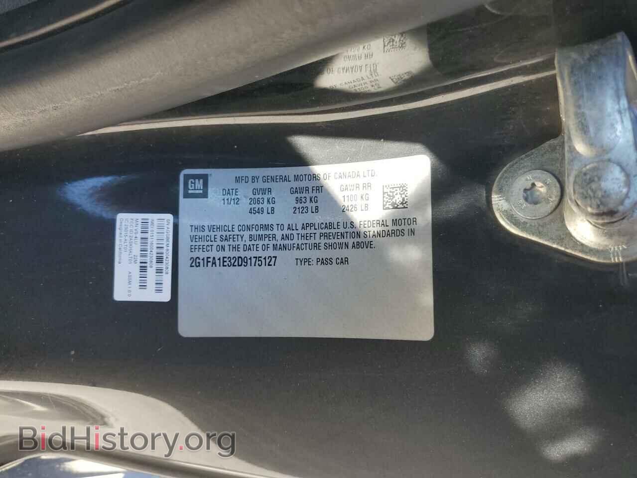 2013 CHEVROLET CAMARO - VIN: 2G1FA1E32D9175127 - Фото 13