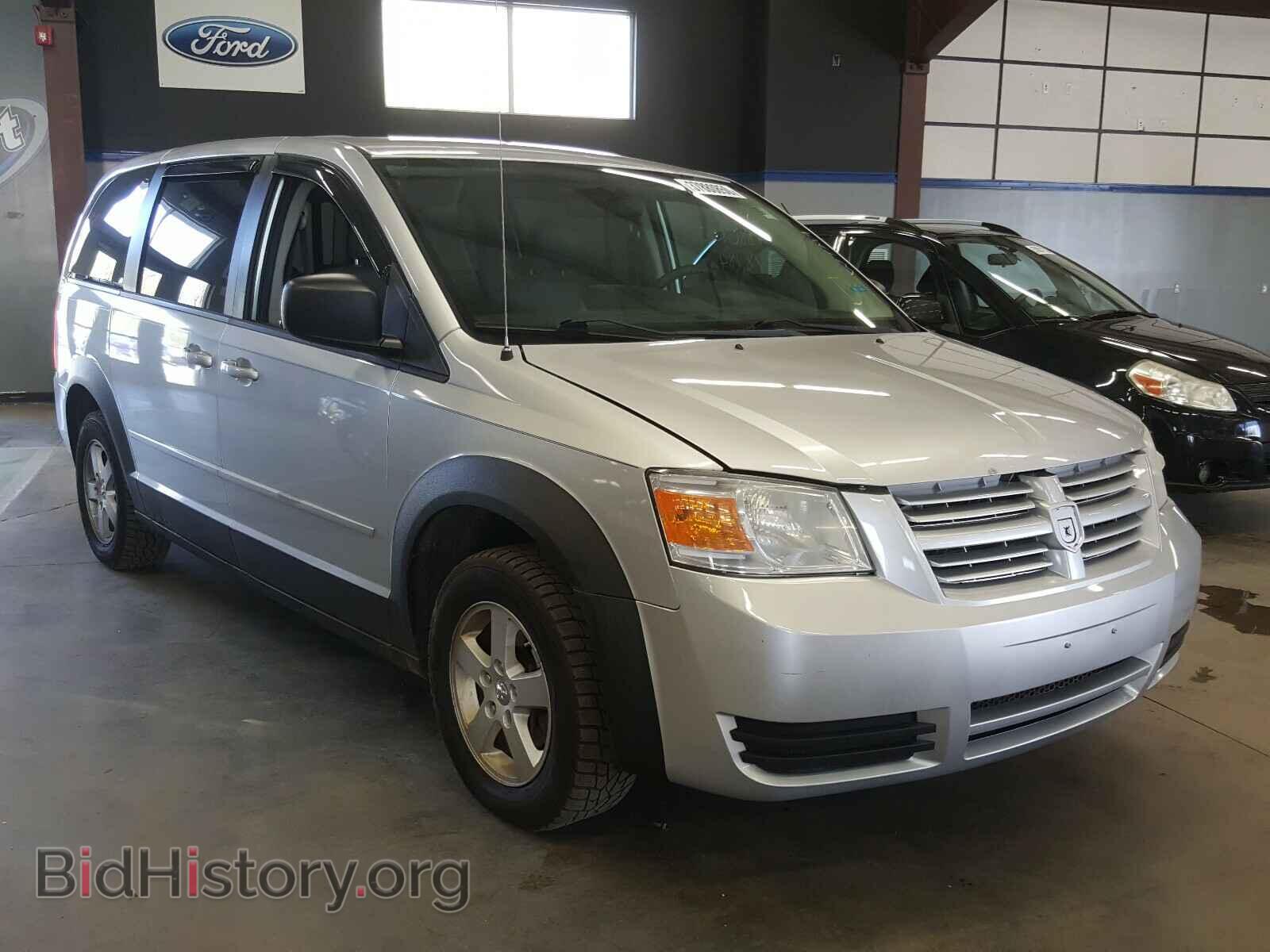Photo 2D4RN4DE8AR202973 - DODGE CARAVAN 2010