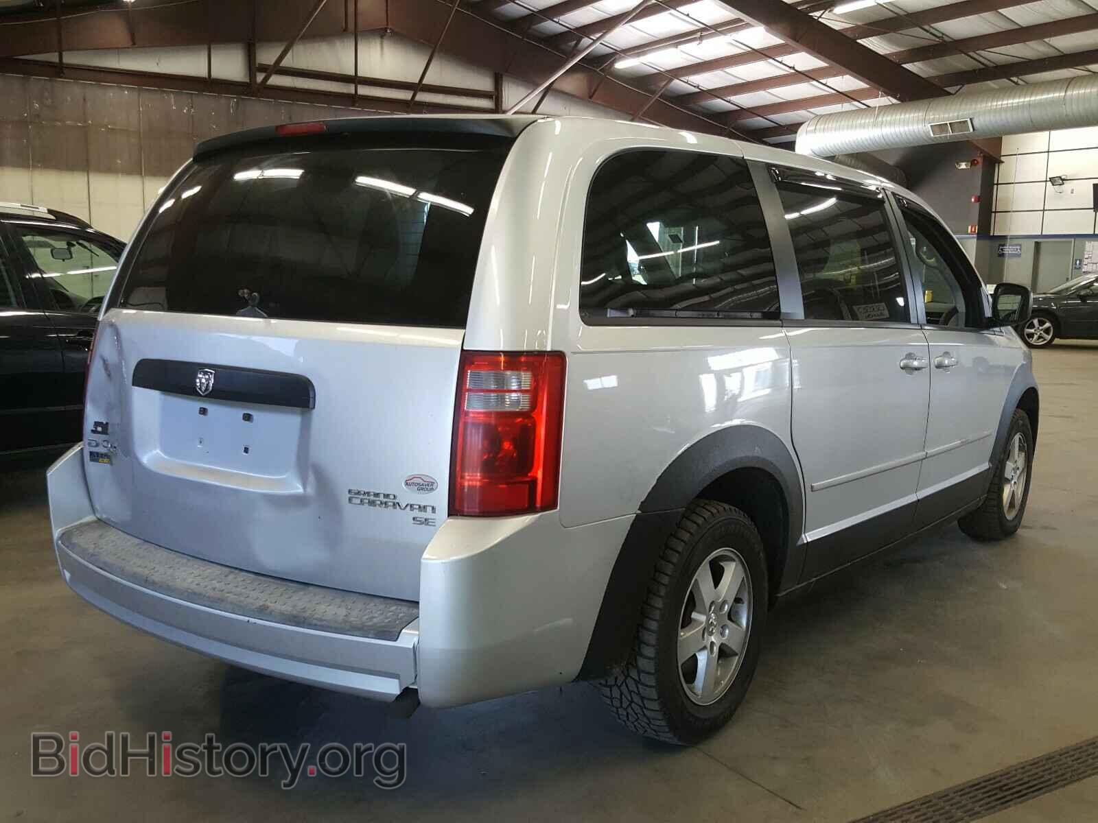 2010 DODGE CARAVAN - VIN: 2D4RN4DE8AR202973 - Photo 4