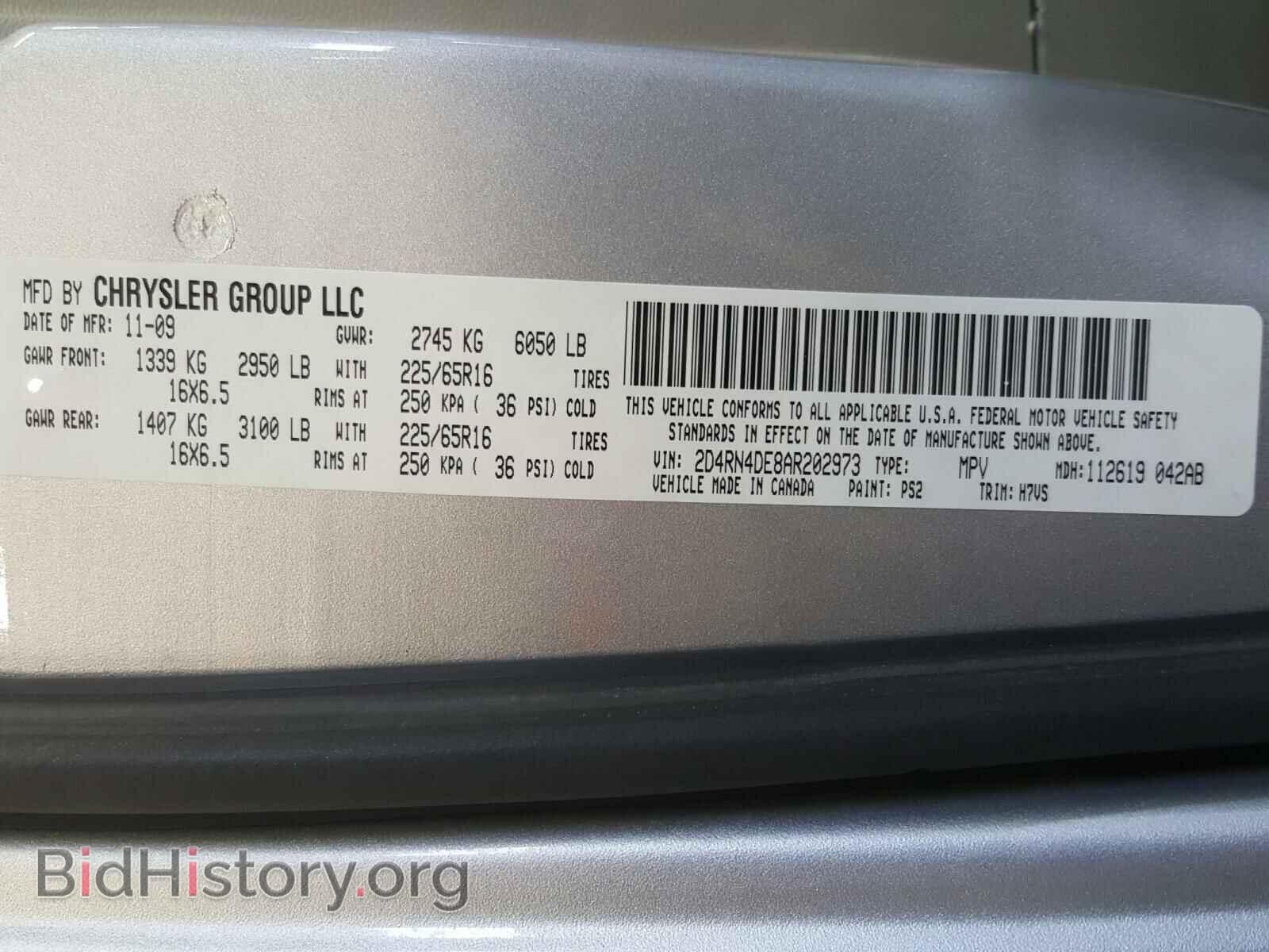 2010 DODGE CARAVAN - VIN: 2D4RN4DE8AR202973 - Photo 10