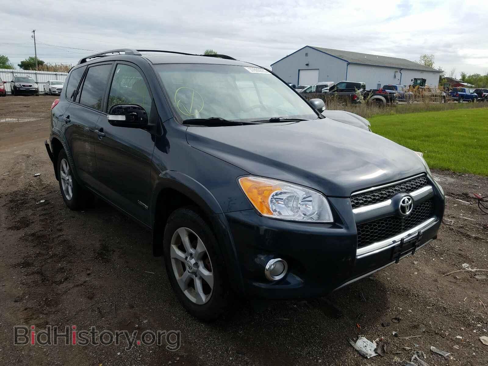 Фотография 2T3DF4DV6BW092582 - TOYOTA RAV4 2011