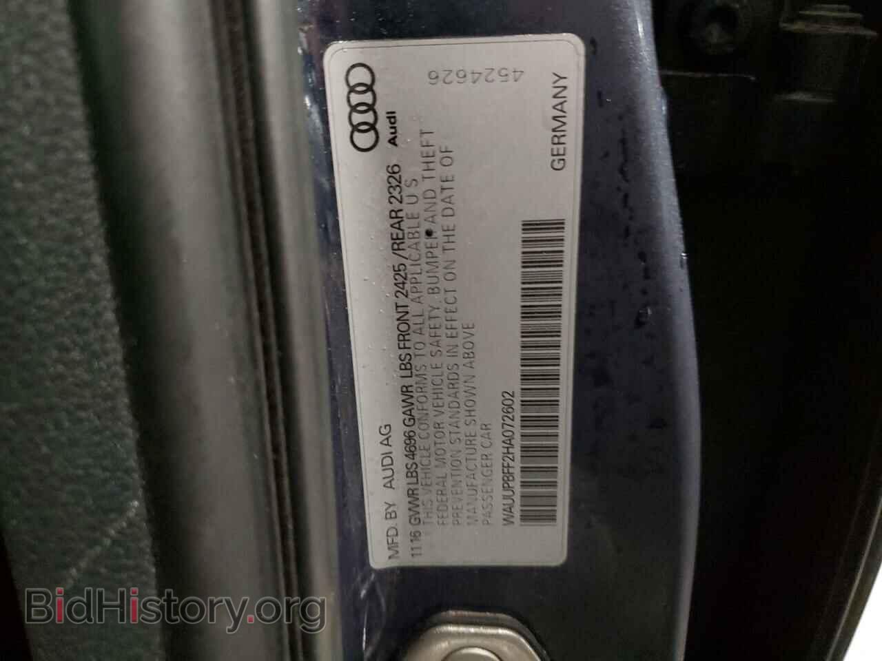 2017 AUDI A3 - VIN: WAUUPBFF2HA072602 - Фото 12