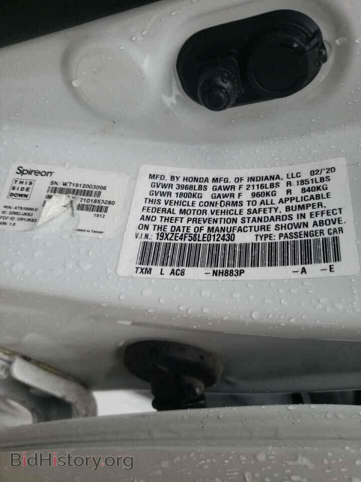 2020 HONDA INSIGHT - VIN: 19XZE4F58LE012430 - Фото 10