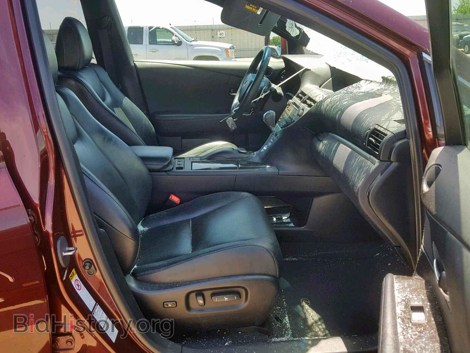 2013 LEXUS RX 350 - VIN: 2T2BK1BA7DC212626 - Фото 5
