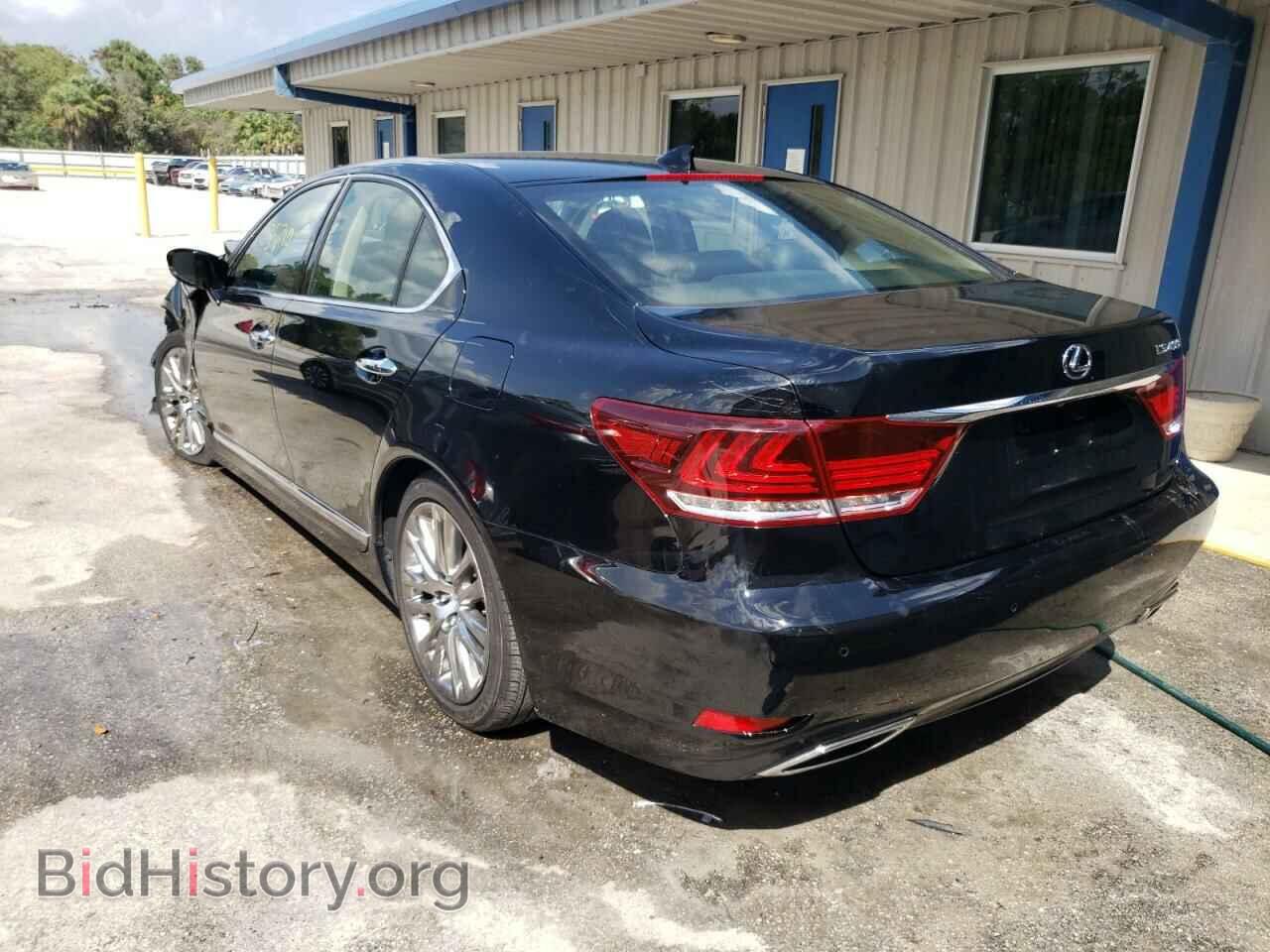 2015 LEXUS LS460 - VIN: JTHBL5EFXF5134809 - Photo 3