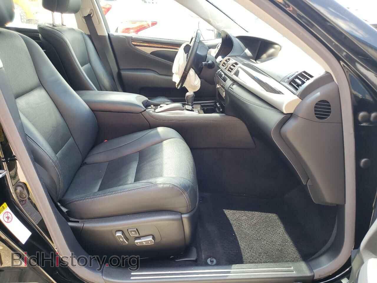 2015 LEXUS LS460 - VIN: JTHBL5EFXF5134809 - Photo 5