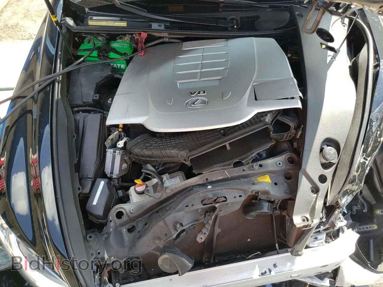2015 LEXUS LS460 - VIN: JTHBL5EFXF5134809 - Photo 7