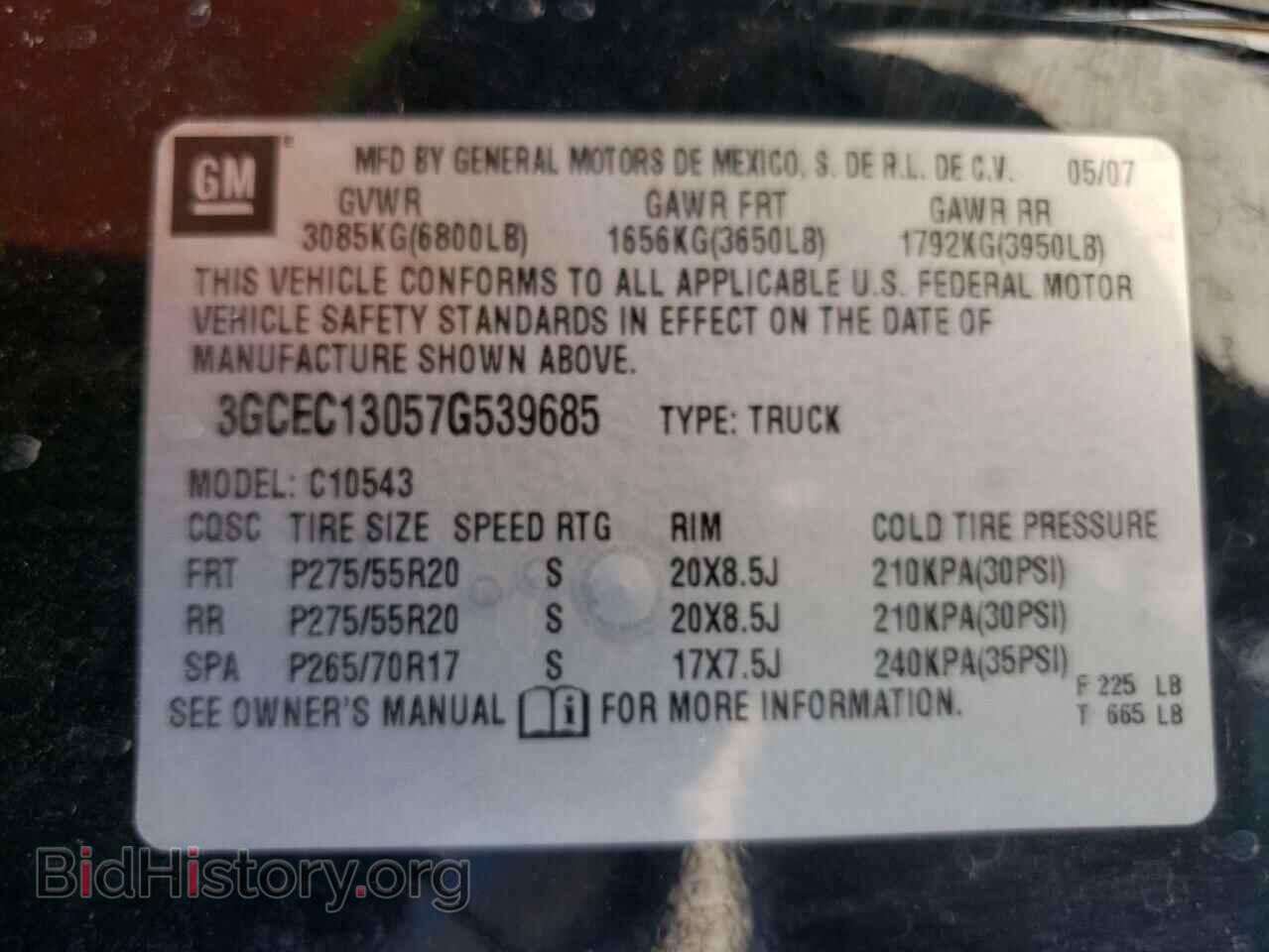 2007 CHEVROLET SILVERADO - VIN: 3GCEC13057G539685 - Фото 10