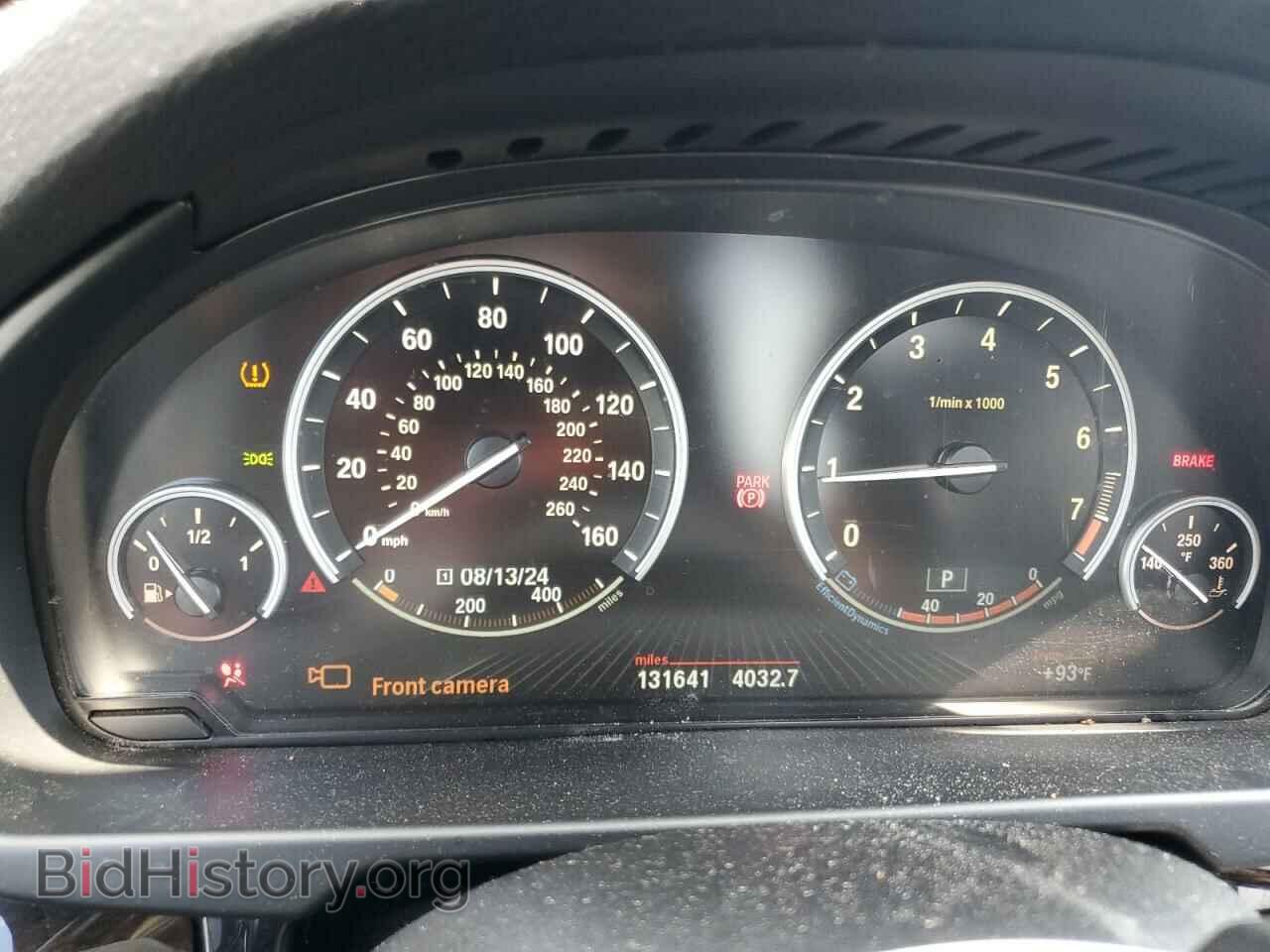 2017 BMW X5 - VIN: 5UXKR2C32H0X04243 - Фото 9