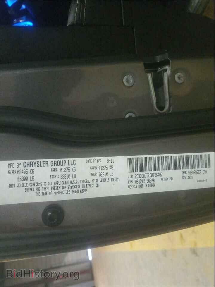 2012 CHRYSLER 300 - VIN: 2C3CCADT2CH136407 - Фото 10
