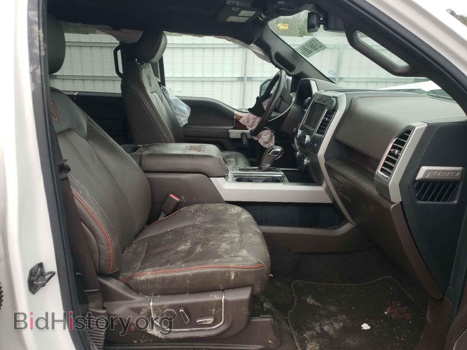 2015 FORD F150 - VIN: 1FTEW1EF0FFB18708 - Photo 5