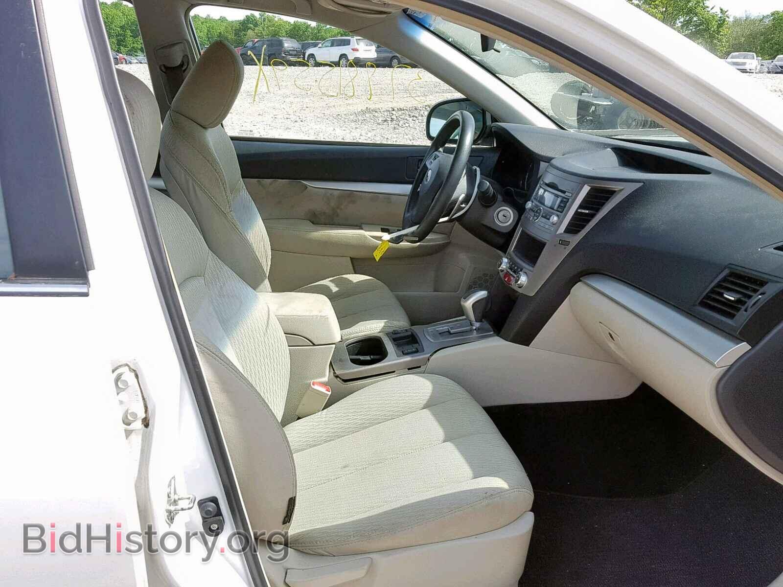 2012 SUBARU OUTBACK 2. - VIN: 4S4BRBAC8C3228779 - Photo 5