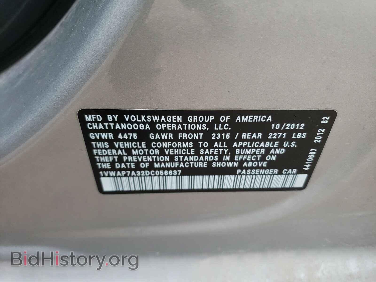 2013 VOLKSWAGEN PASSAT - VIN: 1VWAP7A32DC056637 - Фото 10