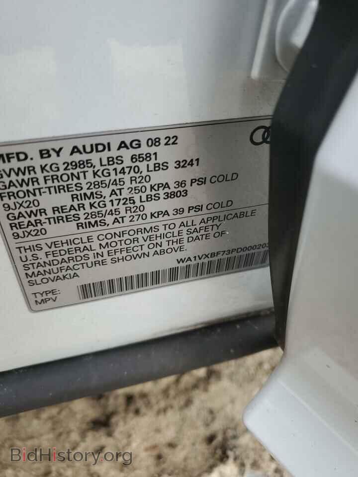 2023 AUDI Q7 - VIN: WA1VXBF73PD000203 - Фото 14