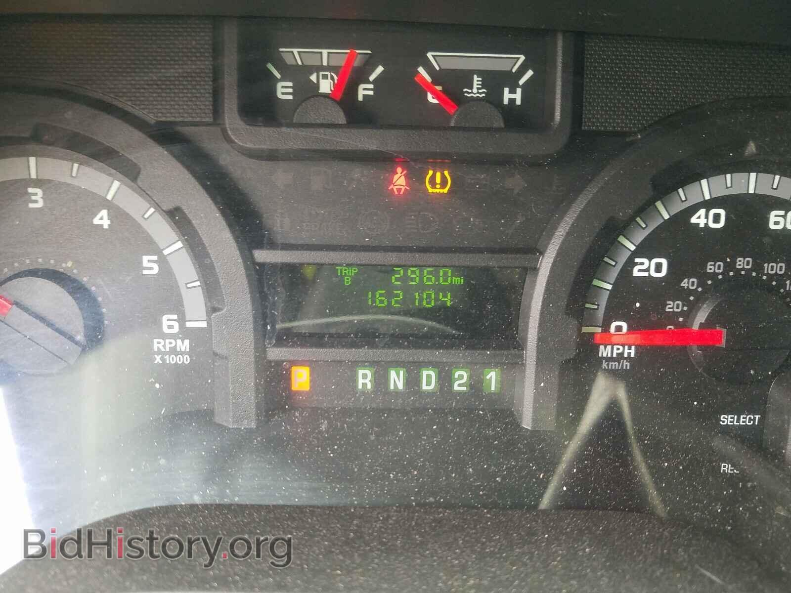 2012 FORD ECONOLINE - VIN: 1FTNE1EW3CDB33262 - Фото 8