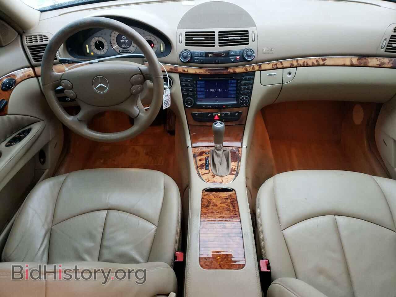 2008 MERCEDES-BENZ E-CLASS - VIN: WDBUF87X68B195750 - Фото 8