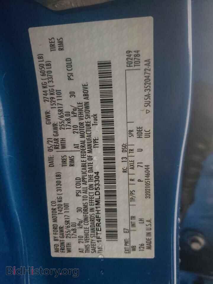 2021 FORD RANGER - VIN: 1FTER4FH1MLD53304 - Фото 10