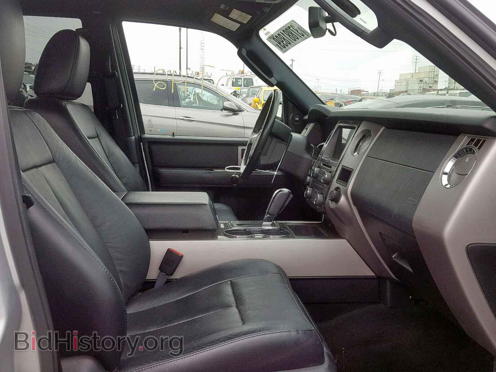 2016 FORD EXPEDITION - VIN: 1FMJU2AT9GEF55177 - Фото 5