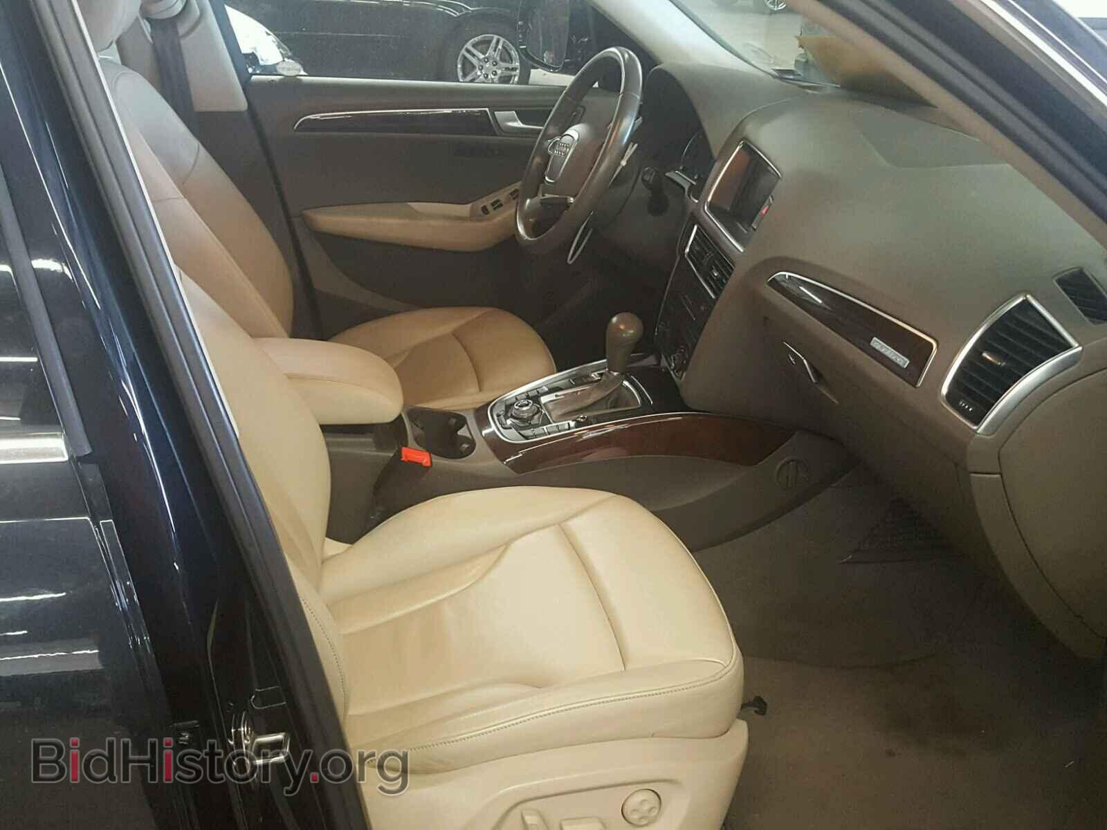 2012 AUDI Q5 - VIN: WA1LFAFP7CA007817 - Фото 5
