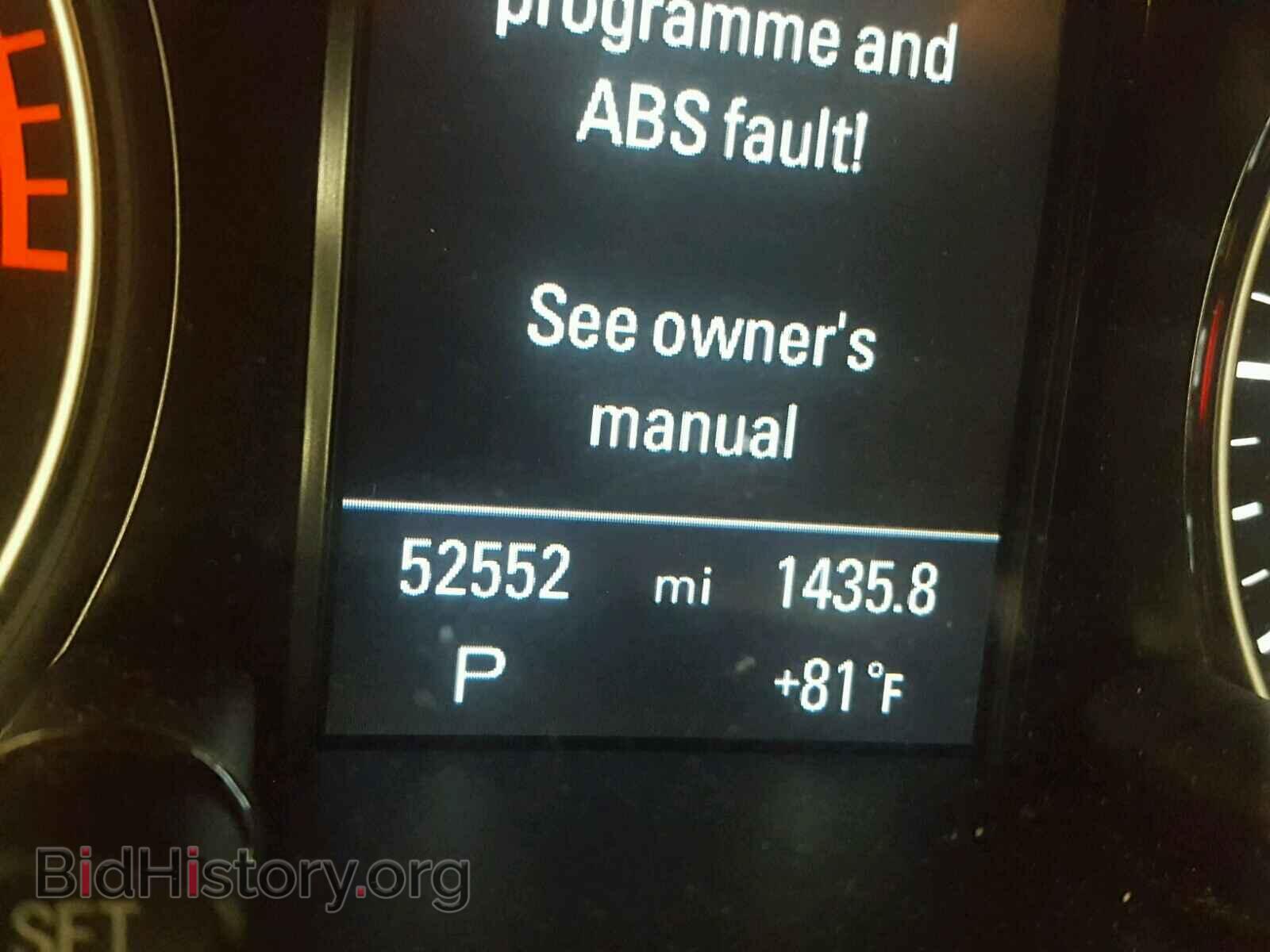 2012 AUDI Q5 - VIN: WA1LFAFP7CA007817 - Фото 8