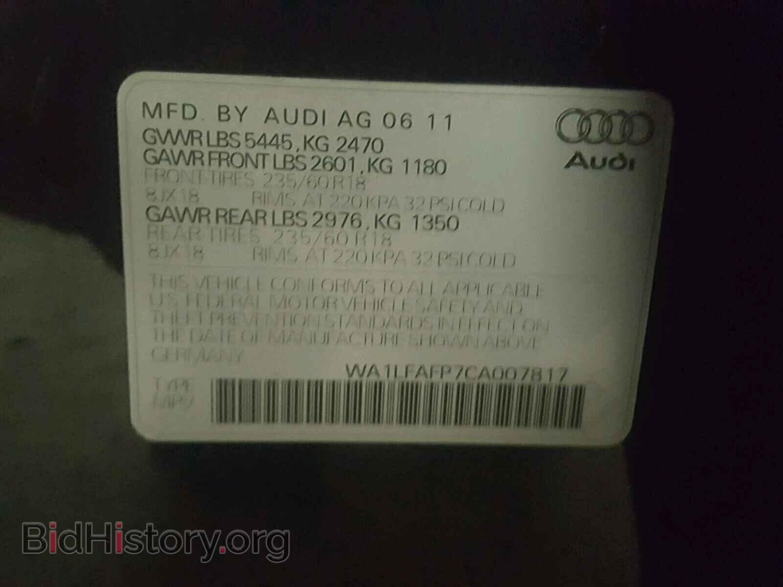 2012 AUDI Q5 - VIN: WA1LFAFP7CA007817 - Фото 10