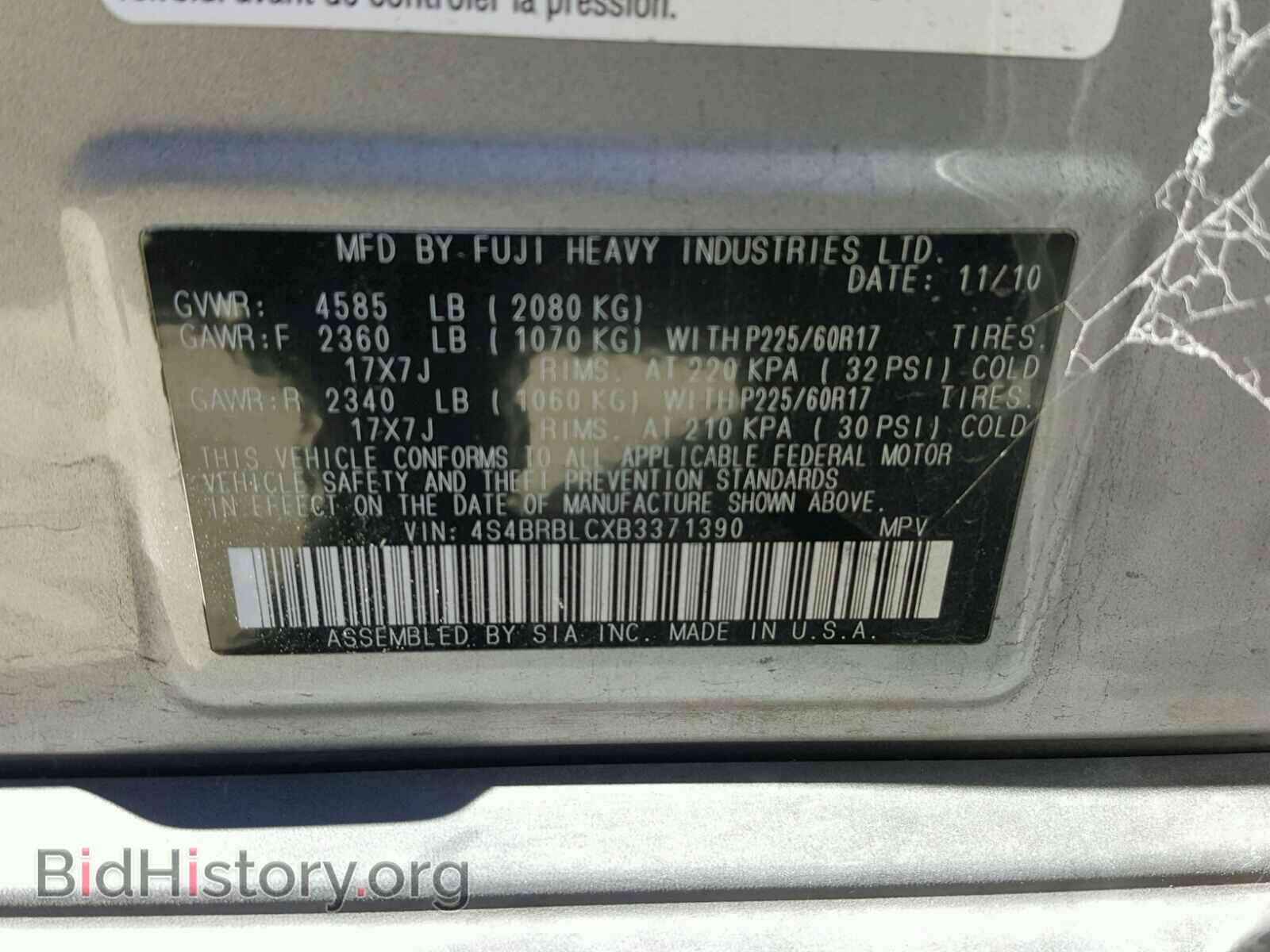 2011 SUBARU OUTBACK - VIN: 4S4BRBLCXB3371390 - Фото 10
