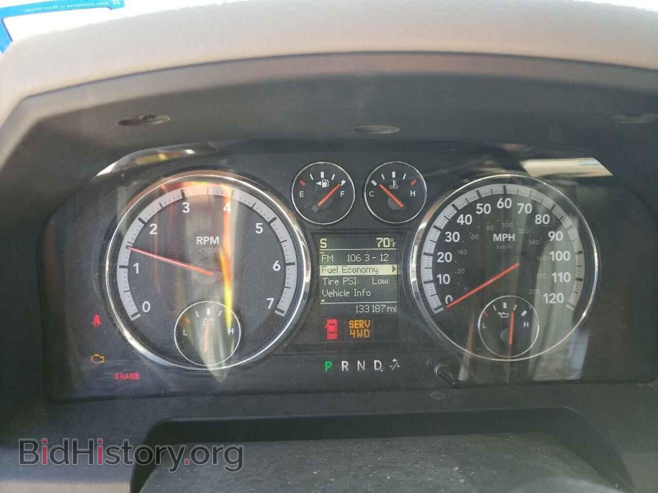 2011 DODGE All Models - VIN: 3D7TT2CT0BG582675 - Photo 9