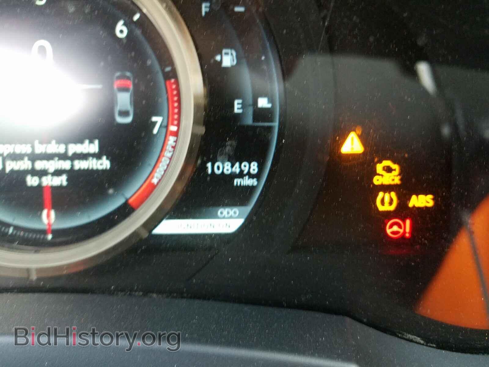 2014 LEXUS IS - VIN: JTHBE1D22E5012042 - Фото 8