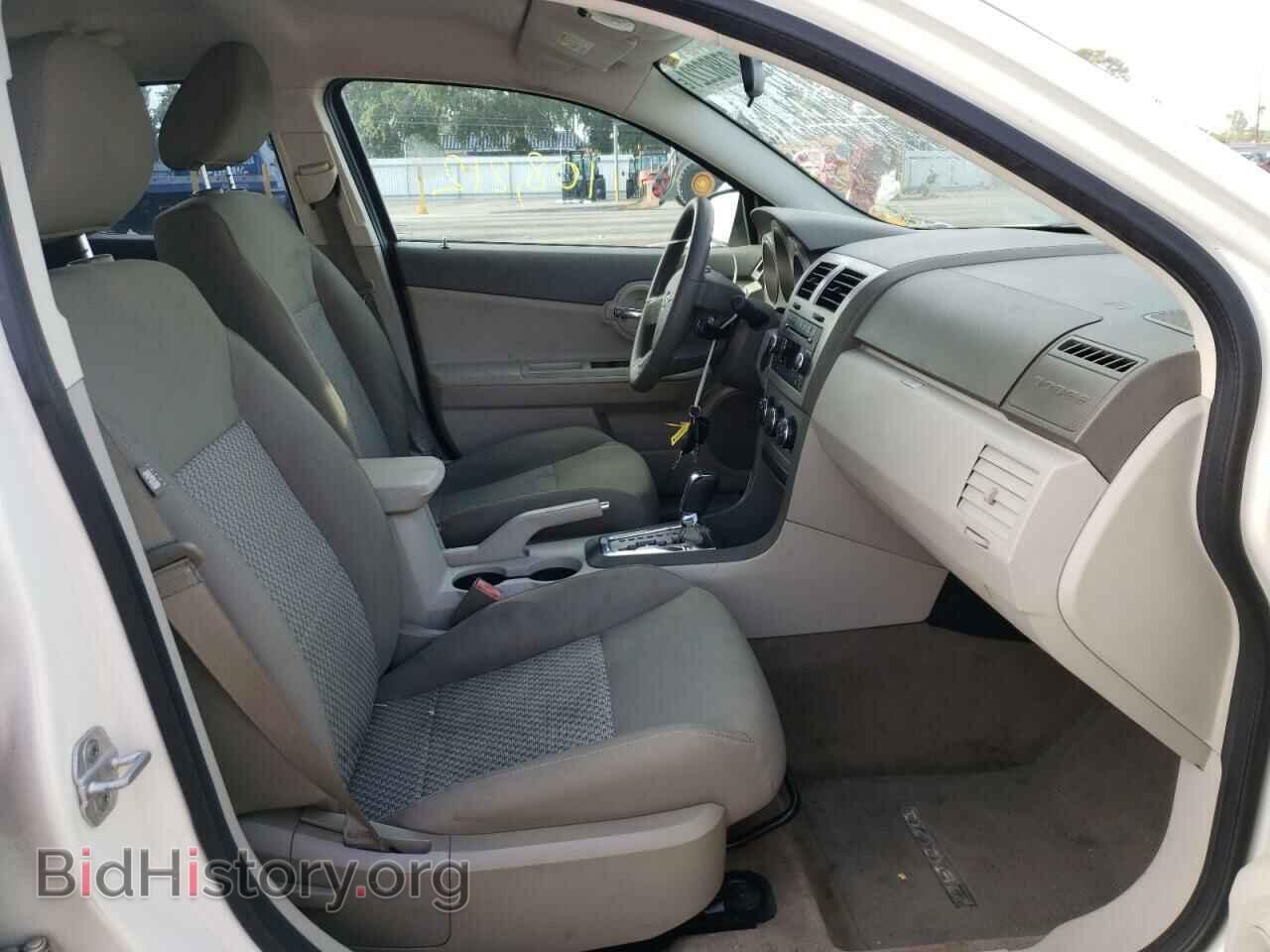 2009 DODGE AVENGER - VIN: 1B3LC46B19N575150 - Фото 5