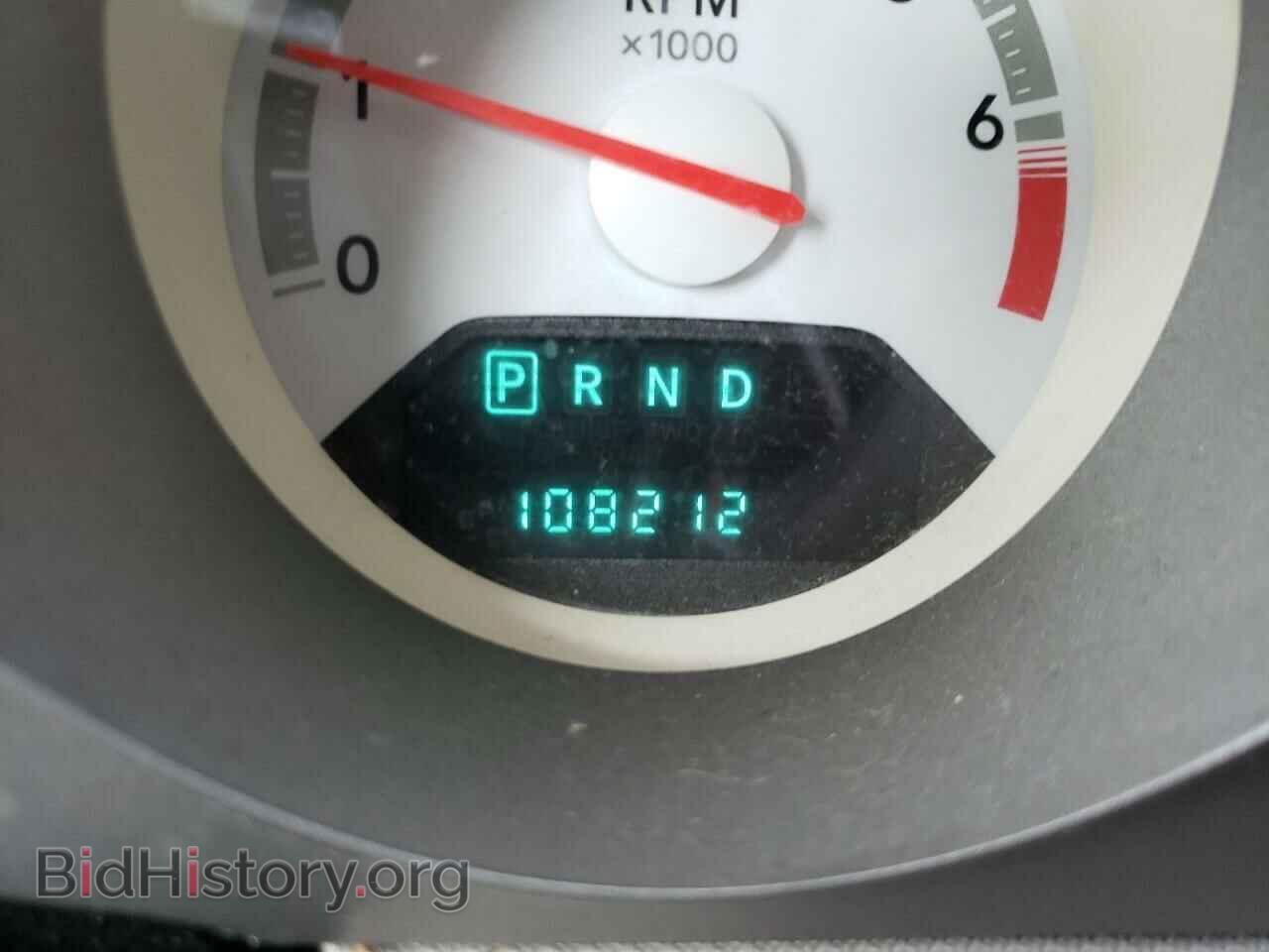 2009 DODGE AVENGER - VIN: 1B3LC46B19N575150 - Фото 8