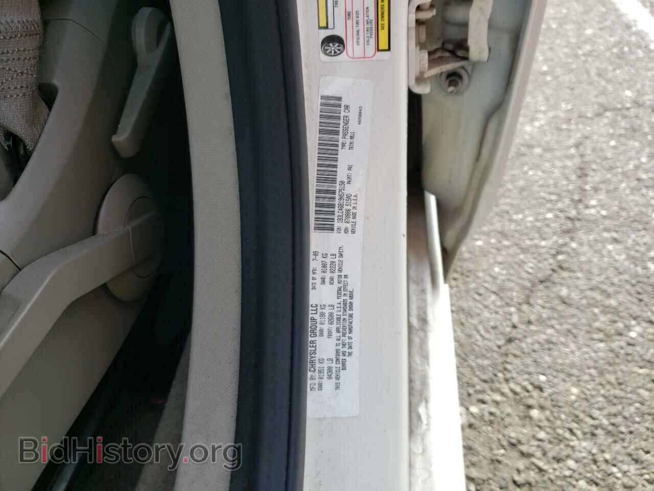 2009 DODGE AVENGER - VIN: 1B3LC46B19N575150 - Фото 10