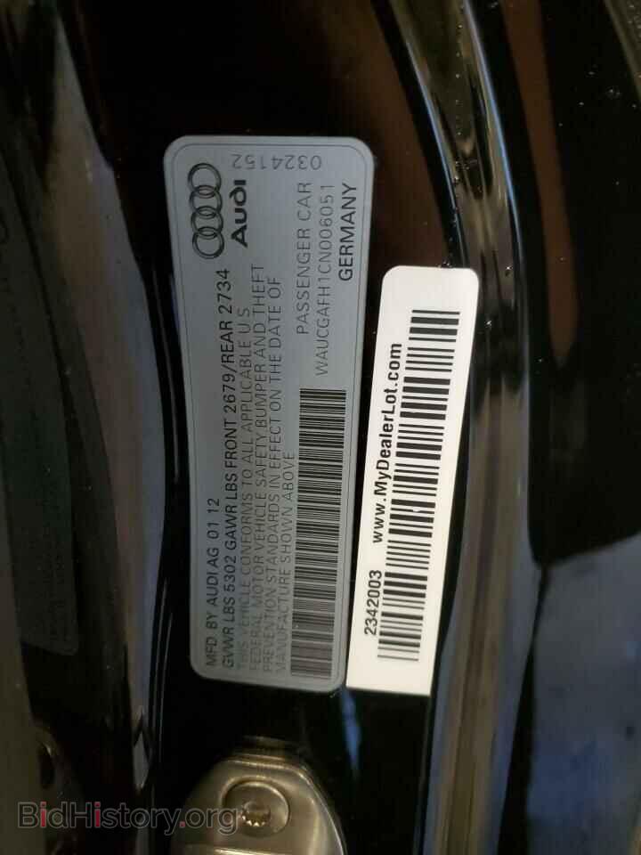 2012 AUDI S5/RS5 - VIN: WAUCGAFH1CN006051 - Фото 12