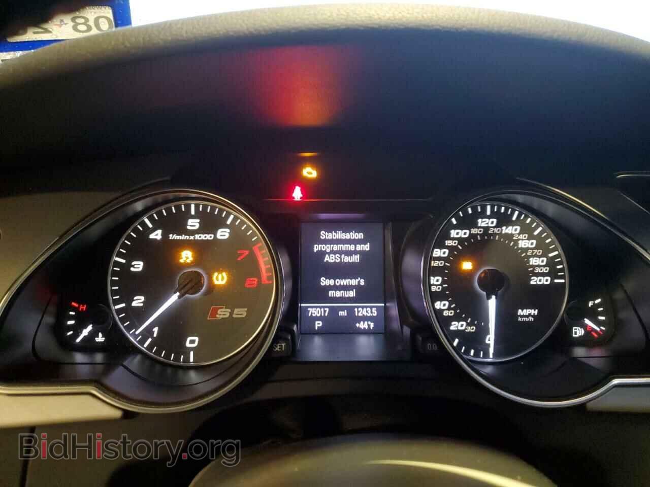 2012 AUDI S5/RS5 - VIN: WAUCGAFH1CN006051 - Фото 9