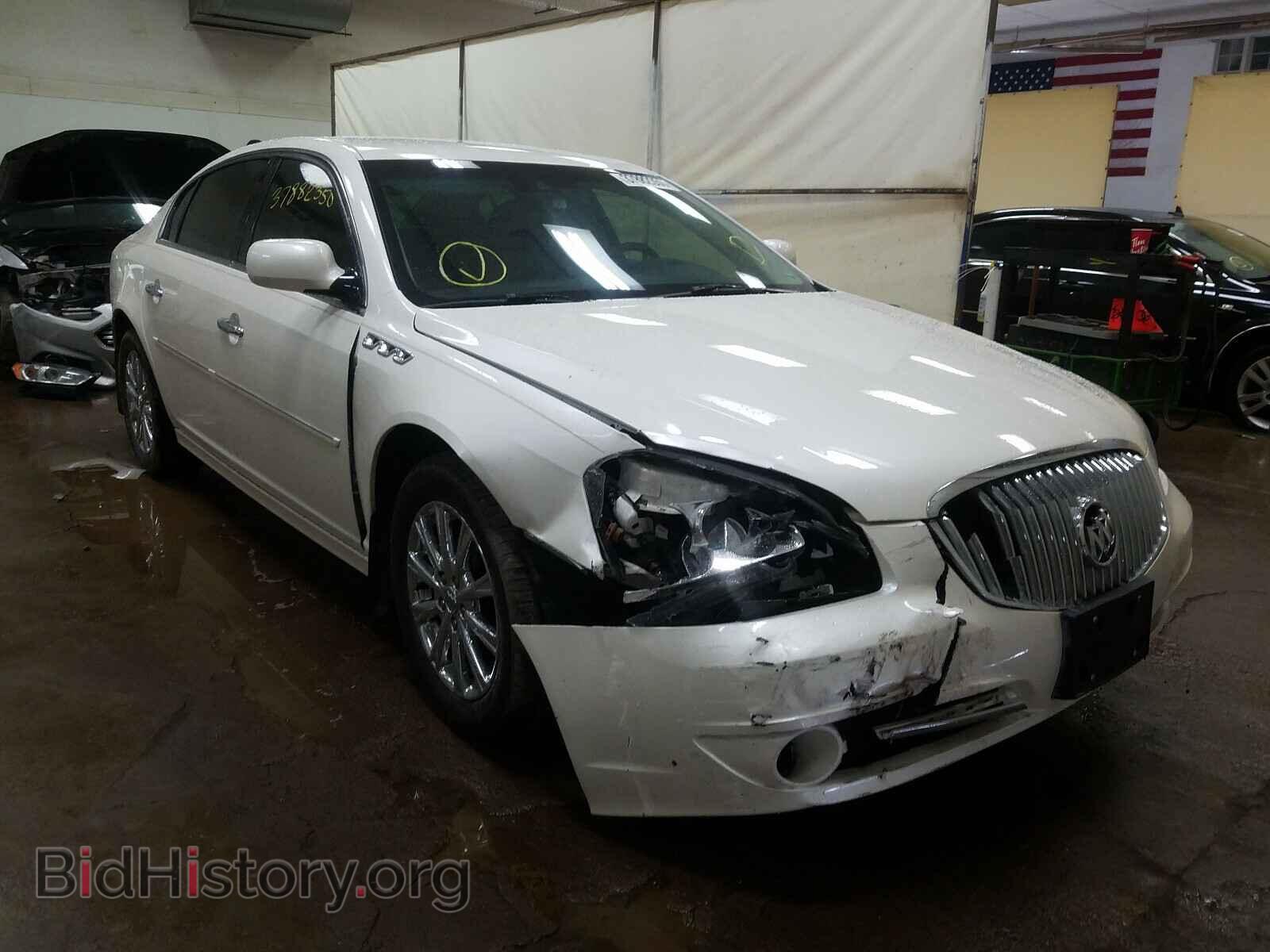 Фотография 1G4HJ5EM8AU128968 - BUICK LUCERNE 2010