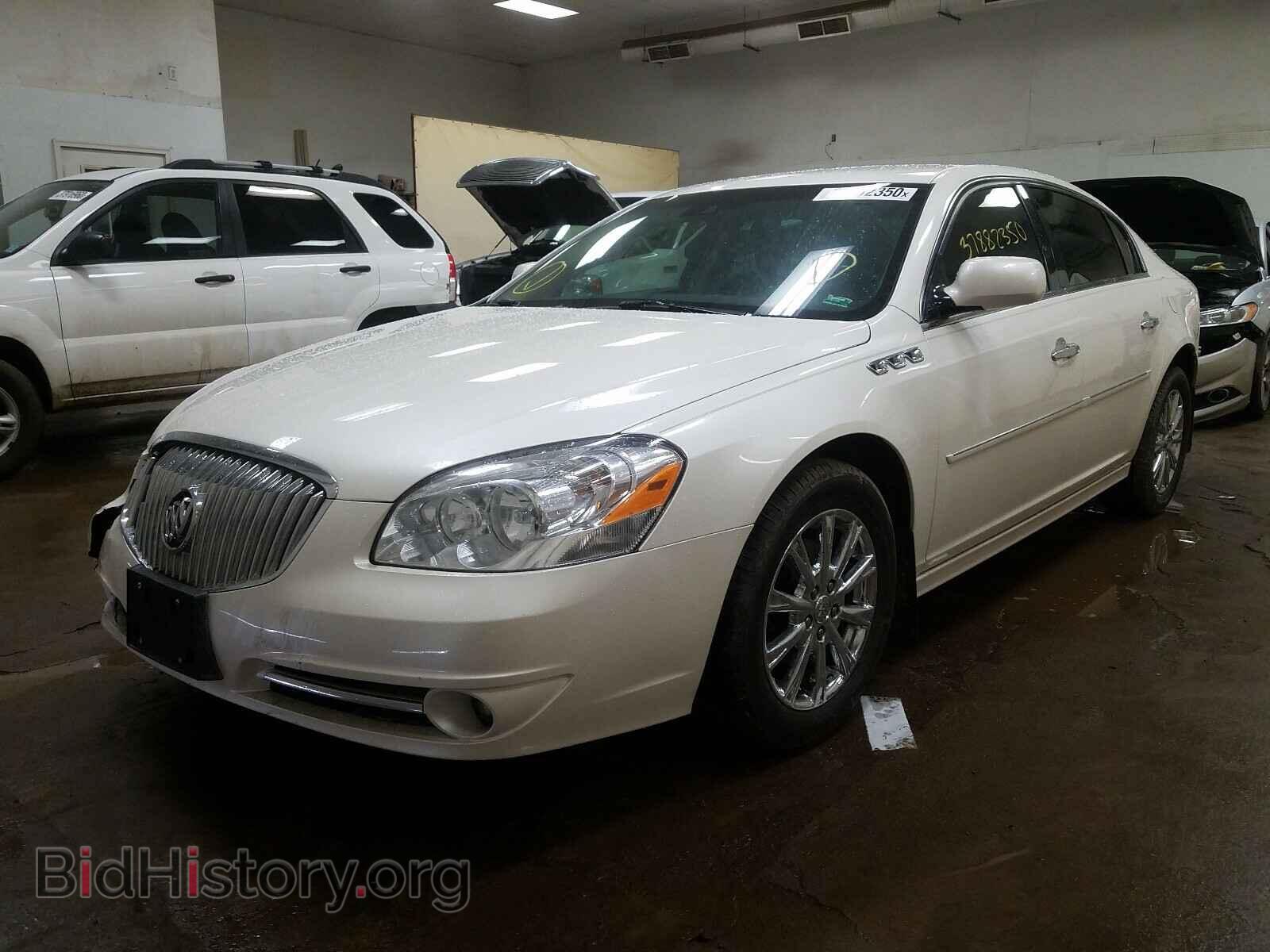2010 BUICK LUCERNE - VIN: 1G4HJ5EM8AU128968 - Фото 2