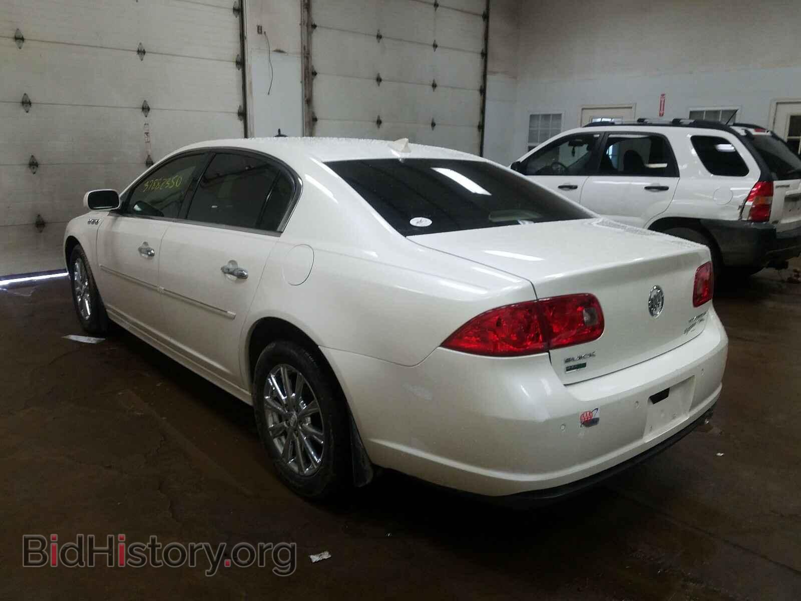 2010 BUICK LUCERNE - VIN: 1G4HJ5EM8AU128968 - Фото 3