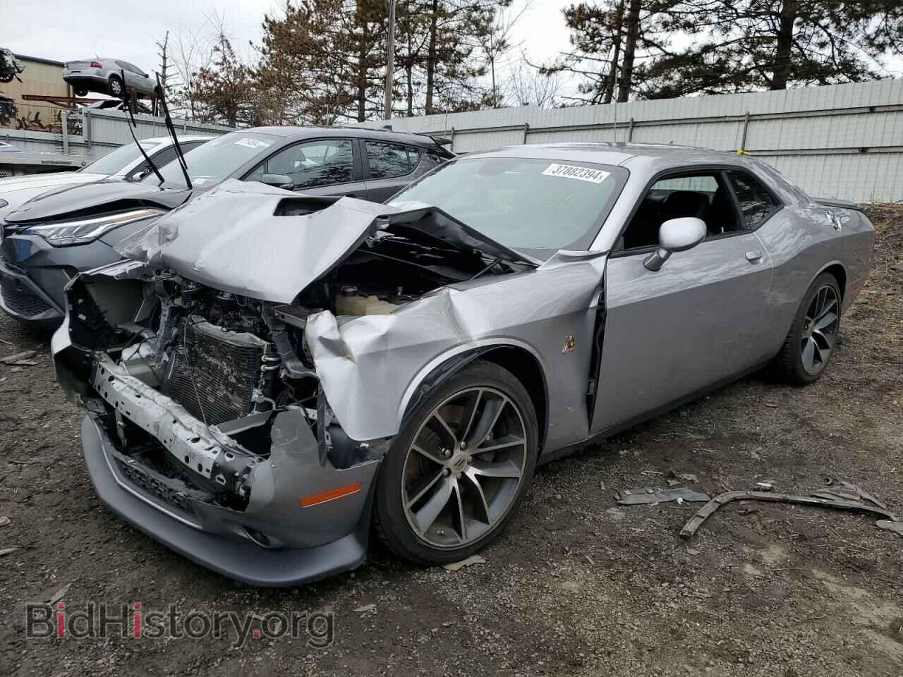 Photo 2C3CDZFJ6HH605741 - DODGE CHALLENGER 2017