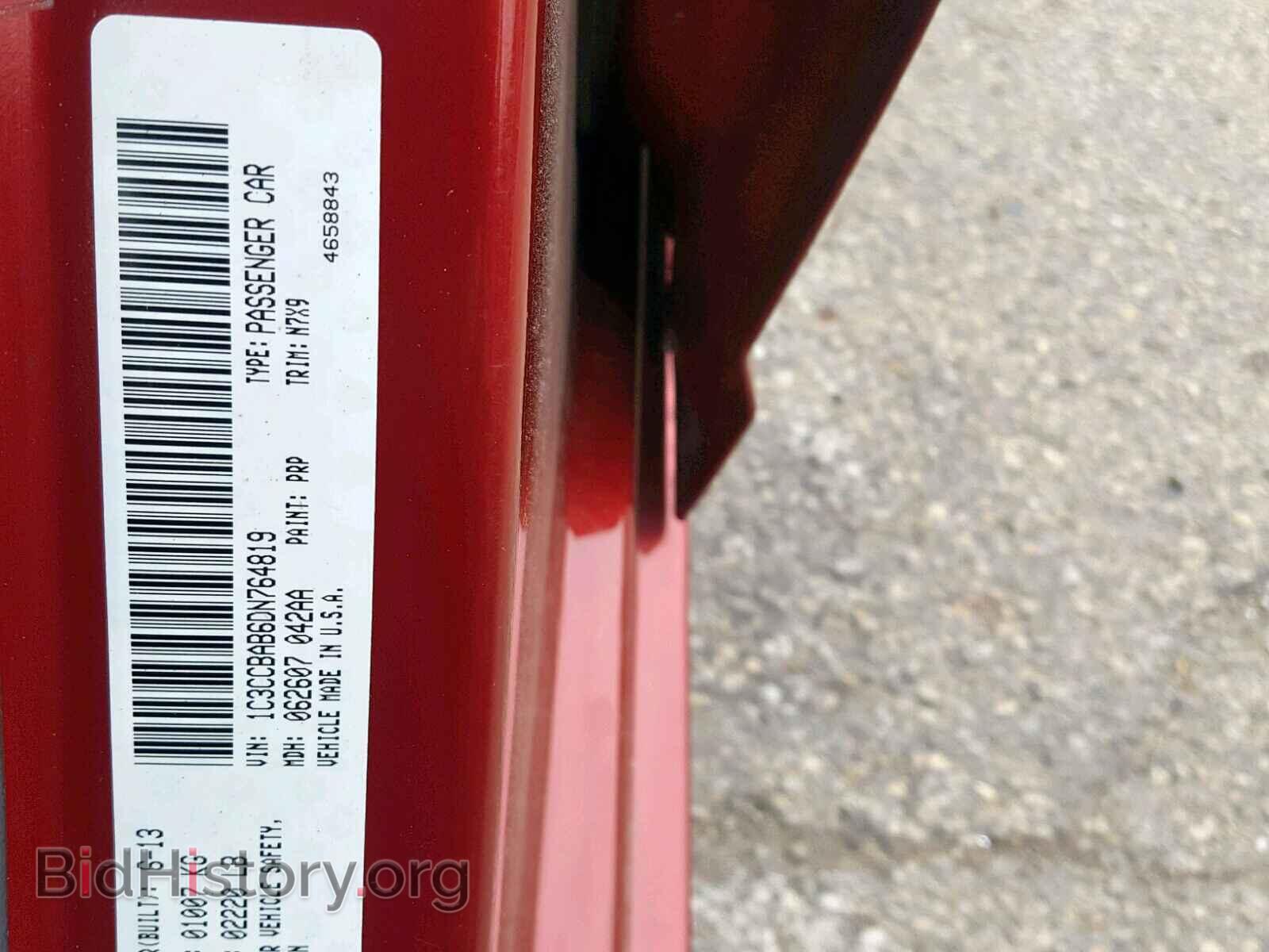 2013 CHRYSLER 200 - VIN: 1C3CCBAB6DN764819 - Фото 10