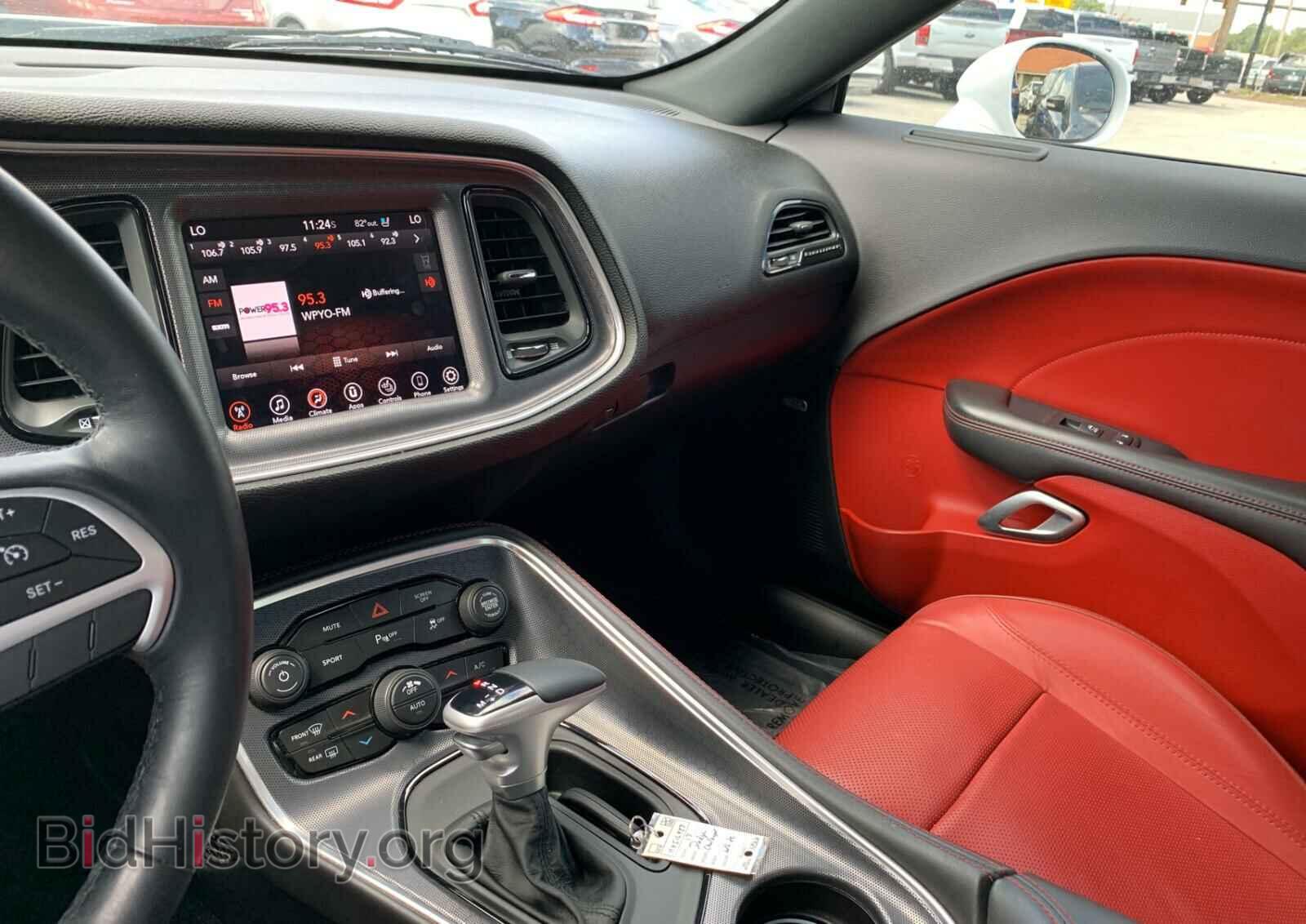 2017 DODGE CHALLENGER - VIN: 2C3CDZAG0HH516937 - Фото 9