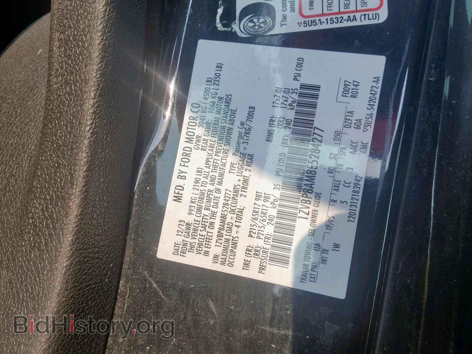 2014 FORD MUSTANG - VIN: 1ZVBP8AM8E5284277 - Фото 10