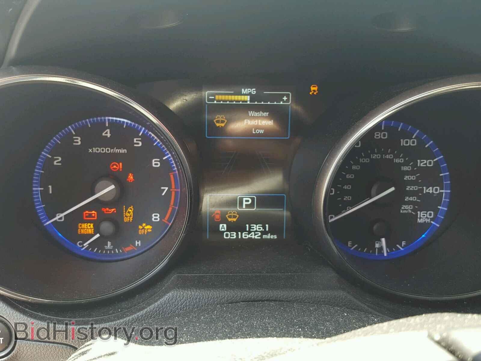 2016 SUBARU OUTBACK - VIN: 4S4BSENC3G3275871 - Фото 8