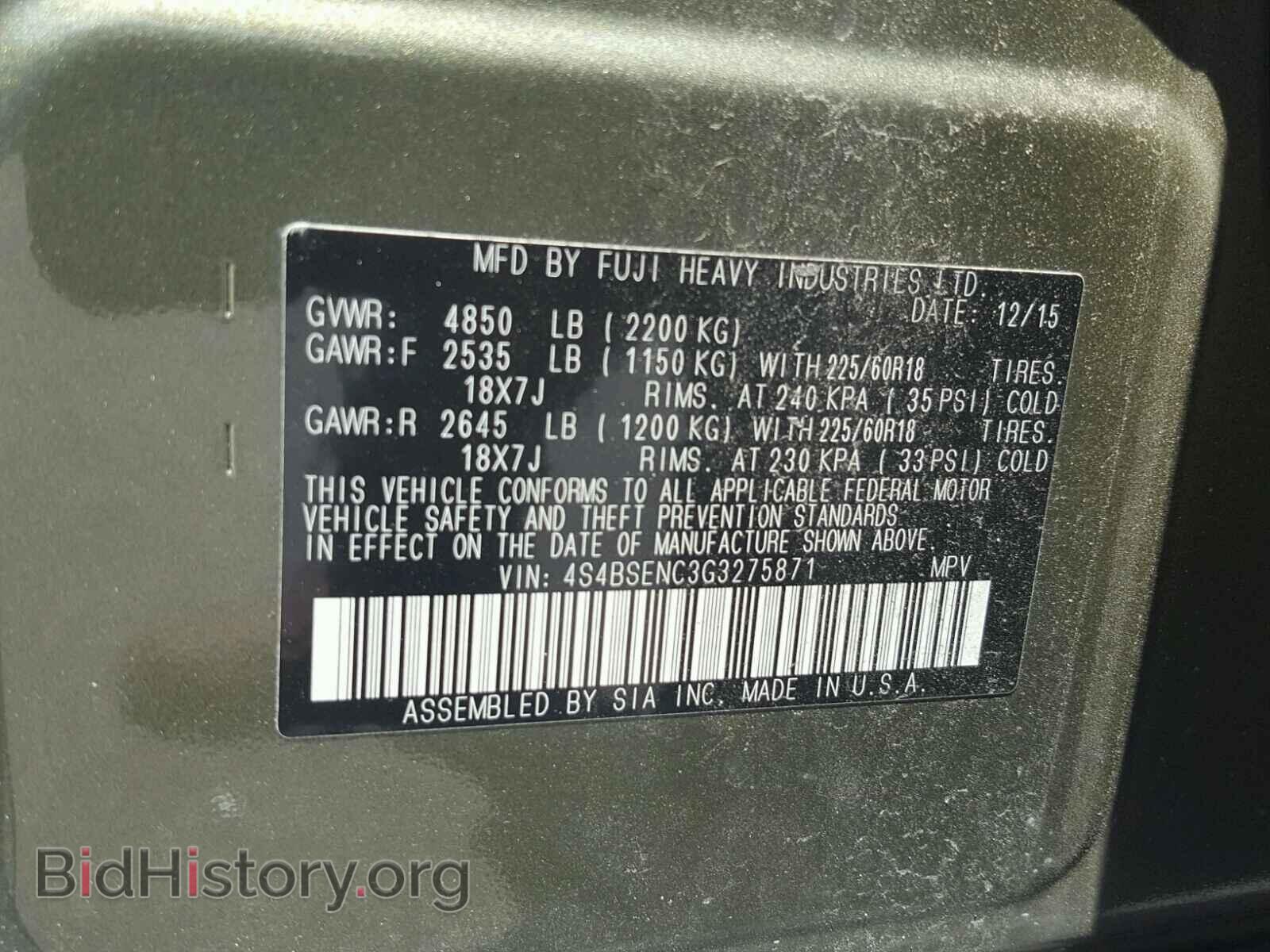 2016 SUBARU OUTBACK - VIN: 4S4BSENC3G3275871 - Фото 10